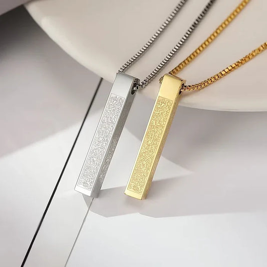Islamic Gold-Tone Bar Pendant Necklace